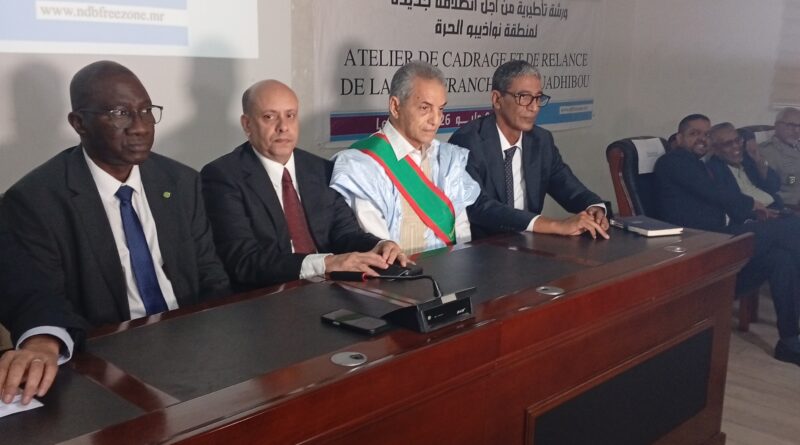 Nouadhibou : un atelier pour redynamiser la Zone franche