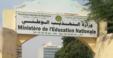 Ministère de l’Education : aucun élève ne sera inscrit après le 15 octobre prochain