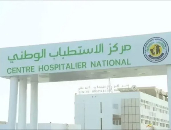 Le CHN révèle l’adoption d’une charte hospitalière avec les patients et leurs accompagnateurs 