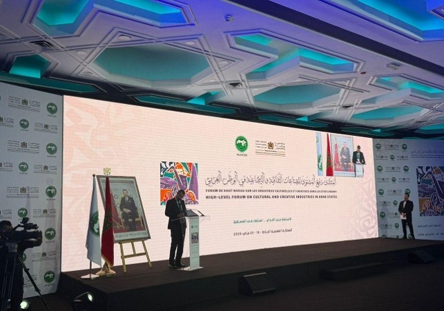 Industries culturelles et créatives en Mauritanie, le discours du Ministre de la Culture globalement pertinent, mais déconnecté de la réalité.