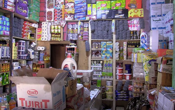 Vidéo. Mauritanie. Effet dominos des hydrocarbures sur la mercuriale: des consommateurs témoignent de leur exaspération