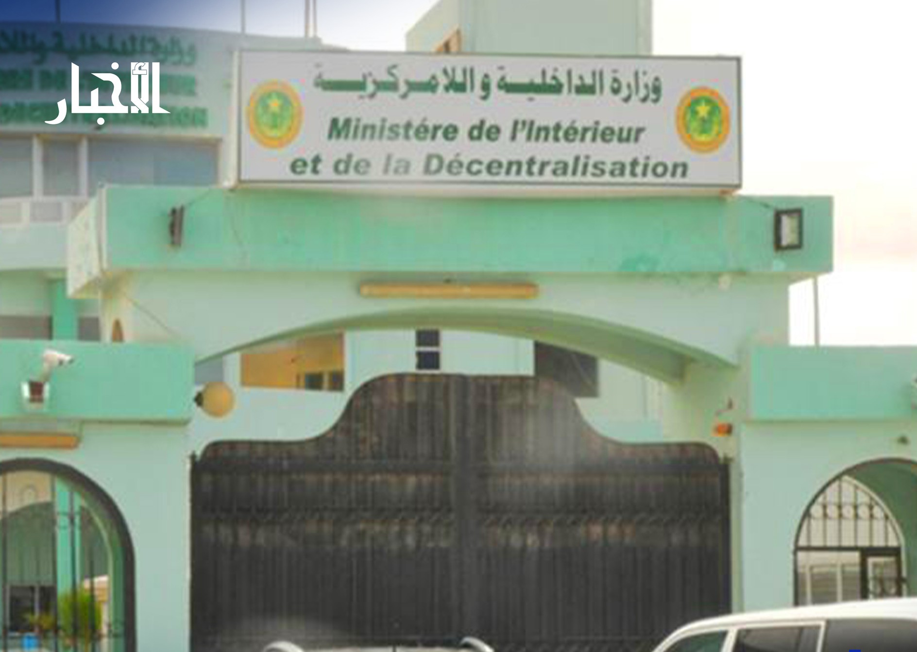 Le ministère de l’Intérieur annonce la fin de l’interdiction de circulation des voitures