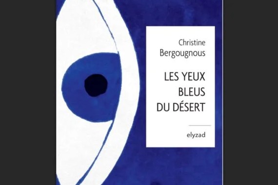 Les Yeux bleus du désert : un conte mauritanien pour voir avec le cœur